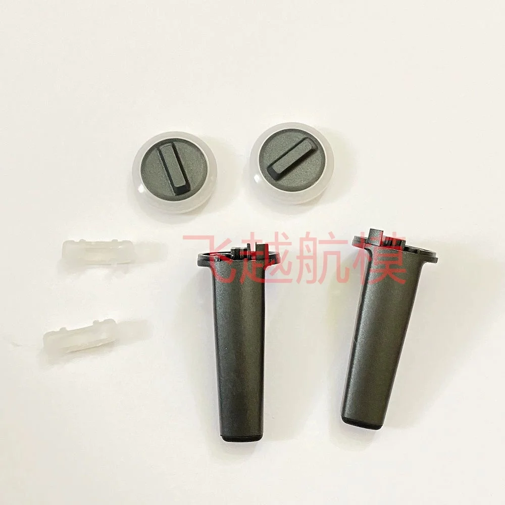 SJ/RC SJRC F11 4K PRO RC Spare Parts Landing gear / Lampshade