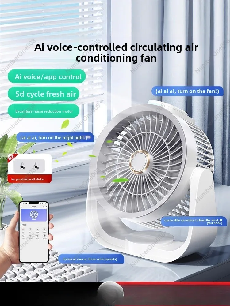 

Small Fan for Home Office Desktop Electric Fan Small Kitchen Wall-Mounted Bathroom No-Drill Dormitory Wall Hanging