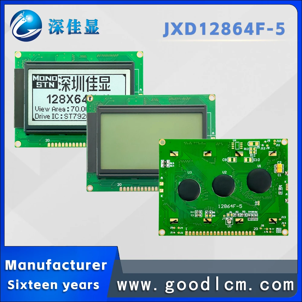 Serial/parallel port lcd 128x64 lattice lcd display JXD12864F-5 FSTN white positive With Chinese font library lcd module