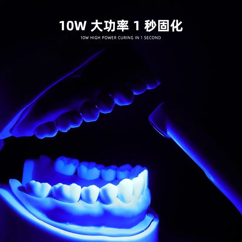 Dentals One-second Light Curing Machine Shading Plate Orthodontic Resin Filling Material LED Oral Light Curing Photosensitive