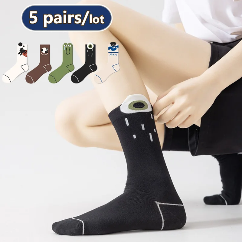 

5 Pairs Designer Funny Socks Unisex Top Cartoon Expression Animals High-Quailty Versatile Couple Men Women Personality Socks Set