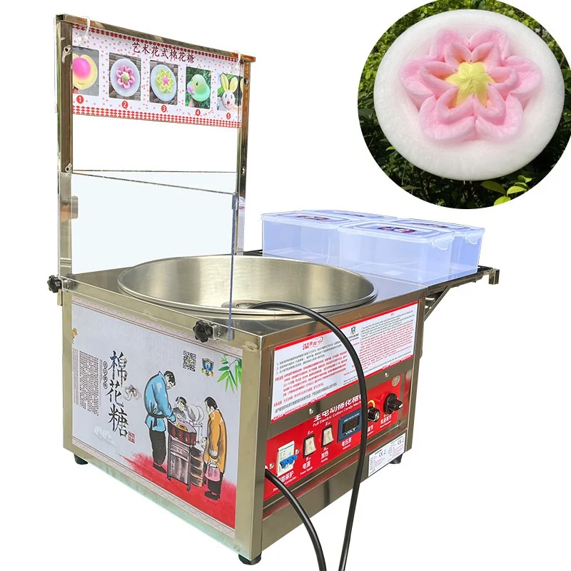 

Compact Electric Cotton Candy Machine Commercial Heavy Duty Belt Transmission Floss Sugar Maker For Carnival Fairground Rental