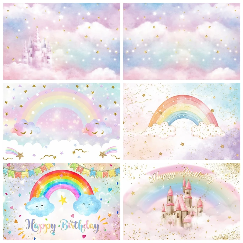 

Rainbow Photography Backdrop Gold Glitter Star Cloud Sky Baby Shower Birthday Dreamy Sweet Cake Smash Photo Background Props