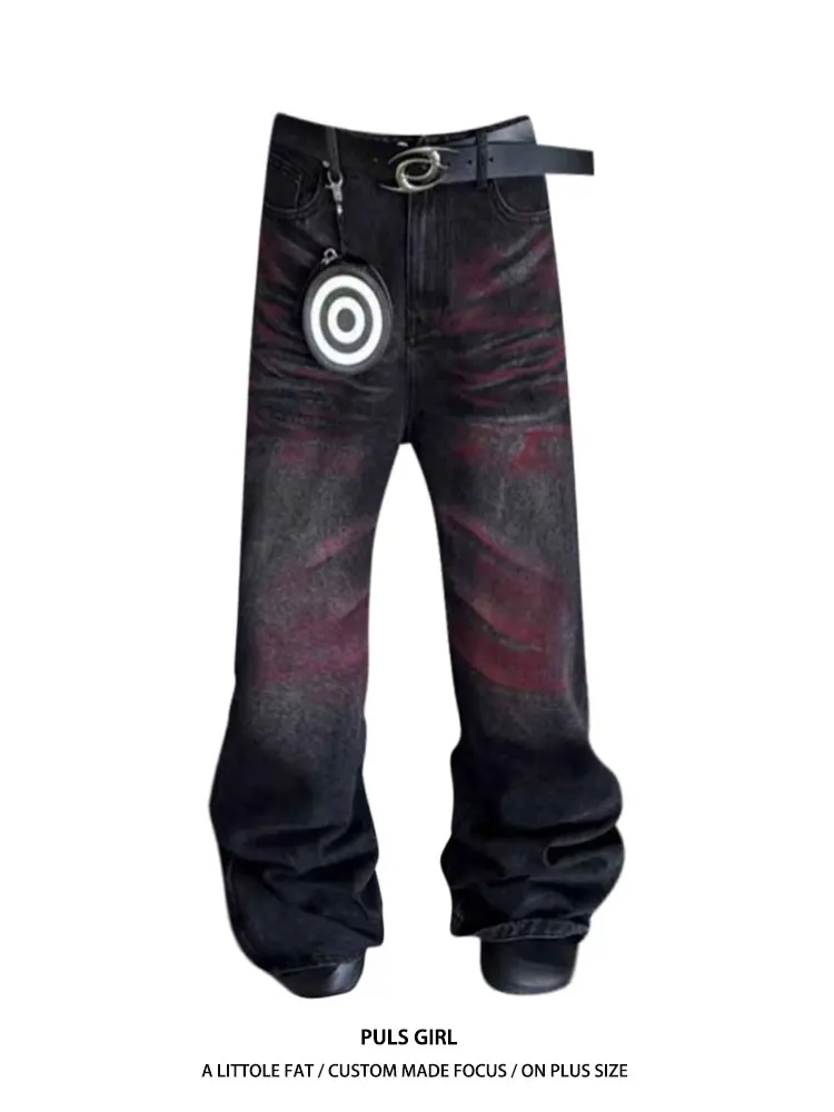 

Retro American Large Size Denim Jeans Women High Waist Relaxed Wide Leg Pants Washed Folded Red Must Have Street Style