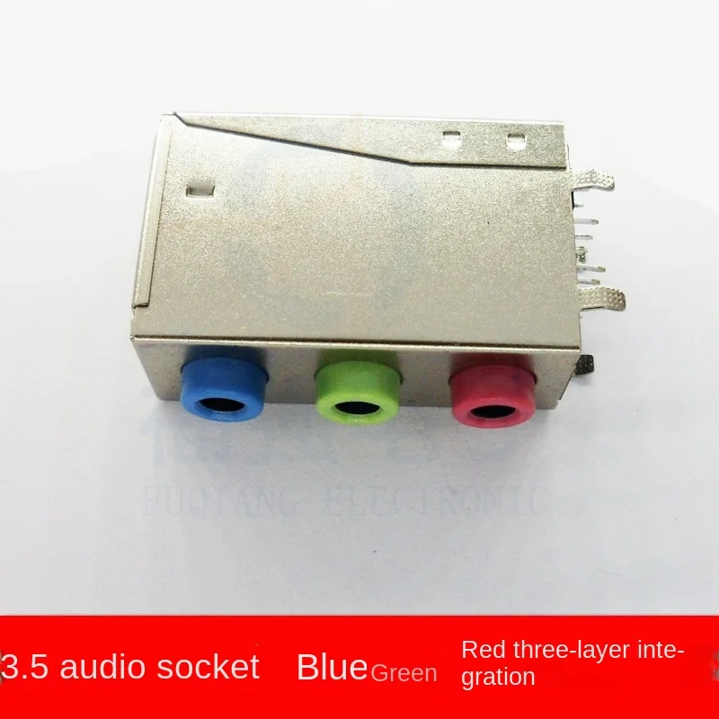 Motherboard audio socket, speaker audio socket, three-layer tri color socket, 13P, 4-position positioning pin