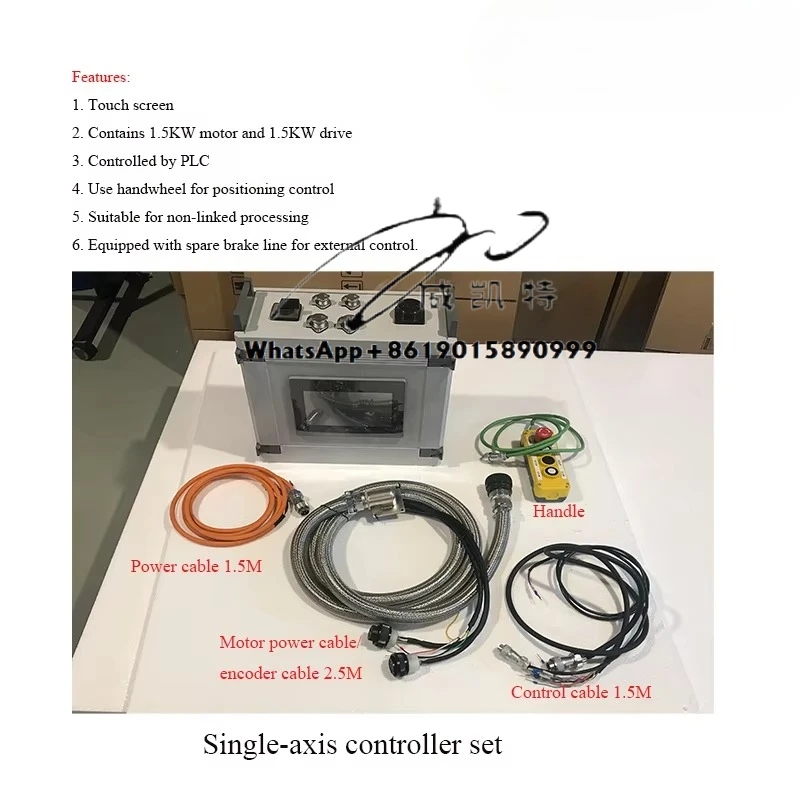 4th Axis CNC Rotary Table Parts PLC Controlled Single Axis Controller Touchscreen