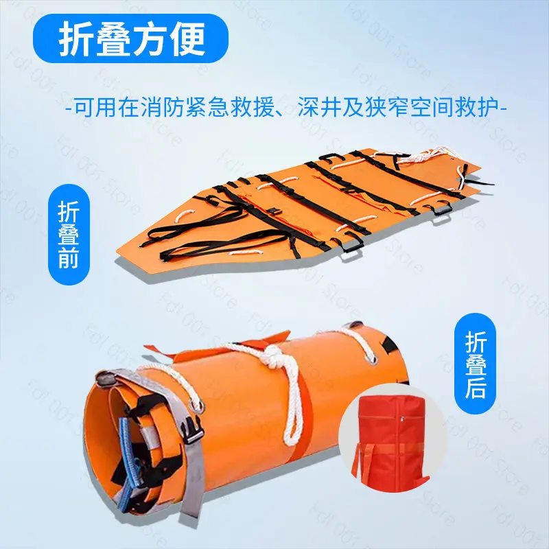 Multifunctional Stretcher Blue Sky Rescue Fire Rescue Stretcher Lifesaving Roll Stretcher, Soft Stretcher, Folding Stretcher