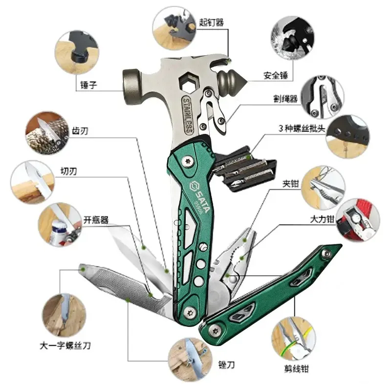 Outdoor Folding Multifunctional Combination Tool Portable Car Mounted Window Breaking Camping Emergency Survival Equipment