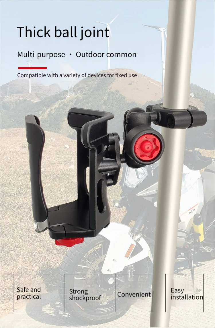 Motorcycle Handlebar Phone Mount Base with 1inch Ball head for rail size 28.5mm-39.1mm in Diameter Compatible with Ram Mount