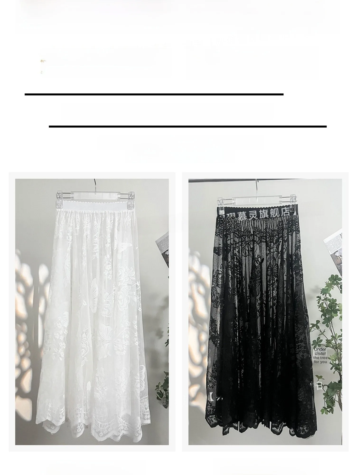 

Women's Mid-Length A-Line Skirt Lace Trim Flared Skirt Inner Wear Summer New Sle High Waist Fairy Skirt Polyester Fabric
