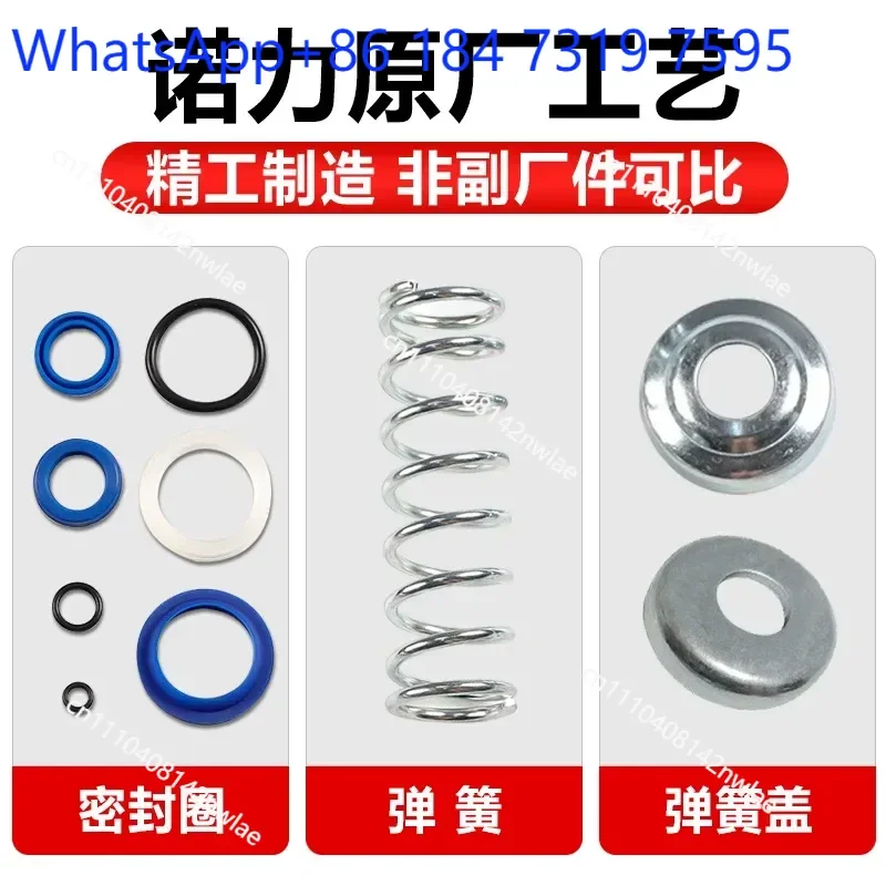 Manual Forklift Oil Pump Cylinder Accessories Spring Cover Piston Rod Pump Core Valve Core Bearing Sealing Ring