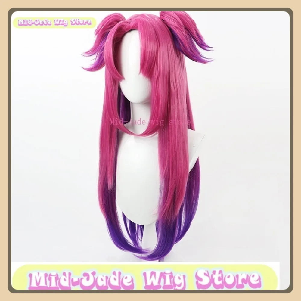 

Mid-jade Wig Store League of Legends Lune Cosplay Wig Anime Game Role-playing Halloween Party-Resistant Fiber Synthetic Wig