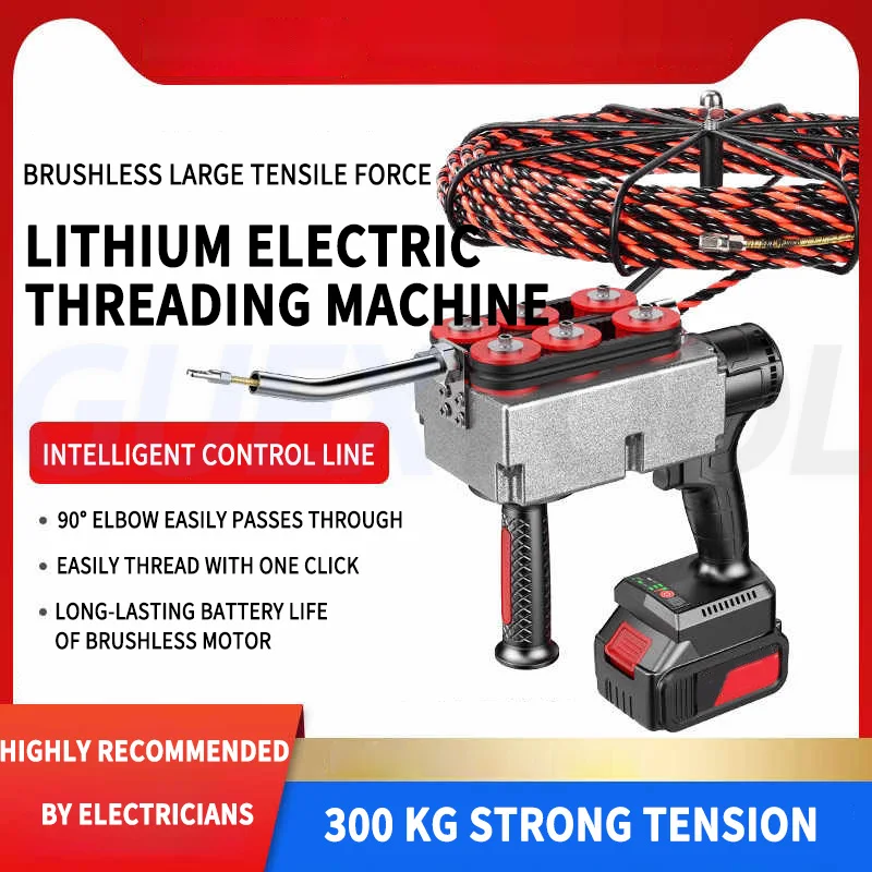 Brushless Lithium Battery Threading Machine Electrician Threading Tool Automatic Wire Pulling And Releasing Threading Machine