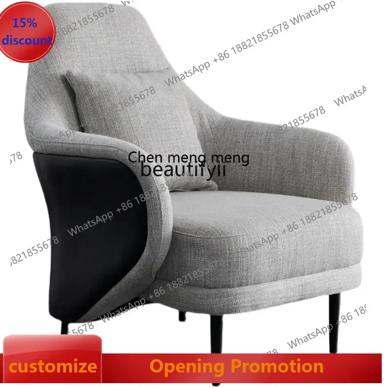 

ss7486 Italian Light Luxury Wingback Chair Single Sofa Leather Chair Modern Minimalist Small Apartment Art Leisure Chair furnitu