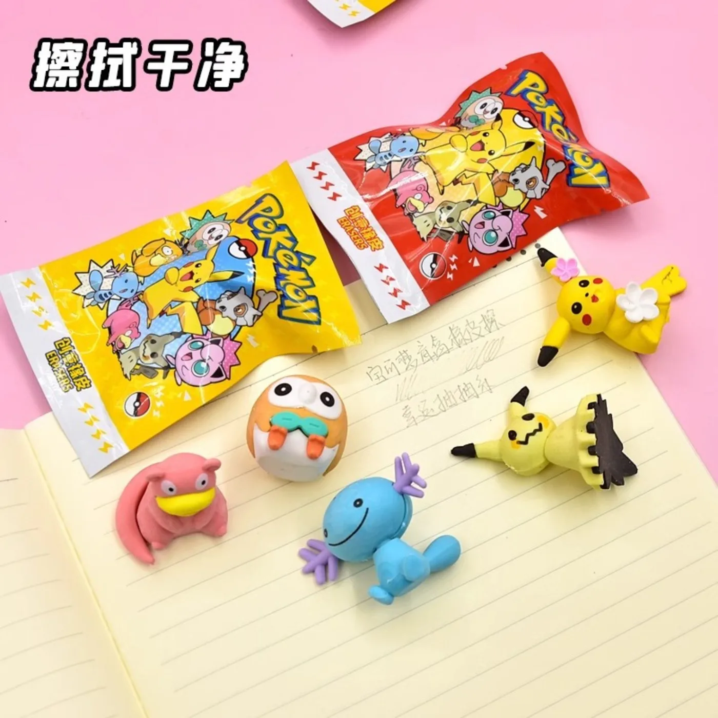 Pikachu Pokemon Mystery Blind Bag Surprise Erasers Cute Cartoon Stationery  Prizes Toy Figures Collectible Pencil Rubber view 4