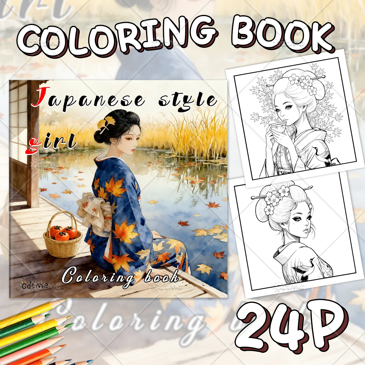 大人向けの和風女の子塗り絵ブック、リラックスできる簡単な漫画 - Photography Of Book のレビューと価格