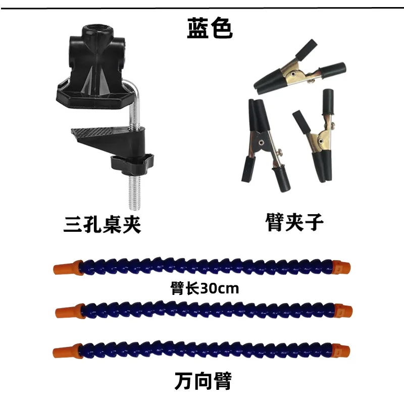 DIY Soldering Repair PCB Tool Clamp Table Model Universal Arm 3 Claw Model Multi-functional Simple Soldering Station