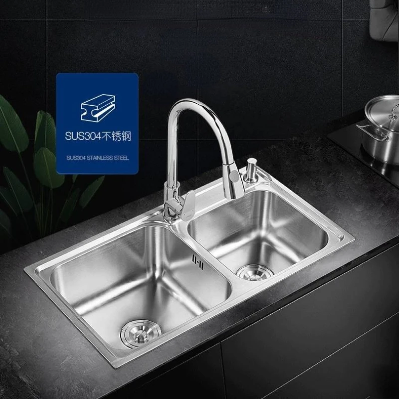 Stainless steel sink double sink kitchen sink brushed sink one-piece sink