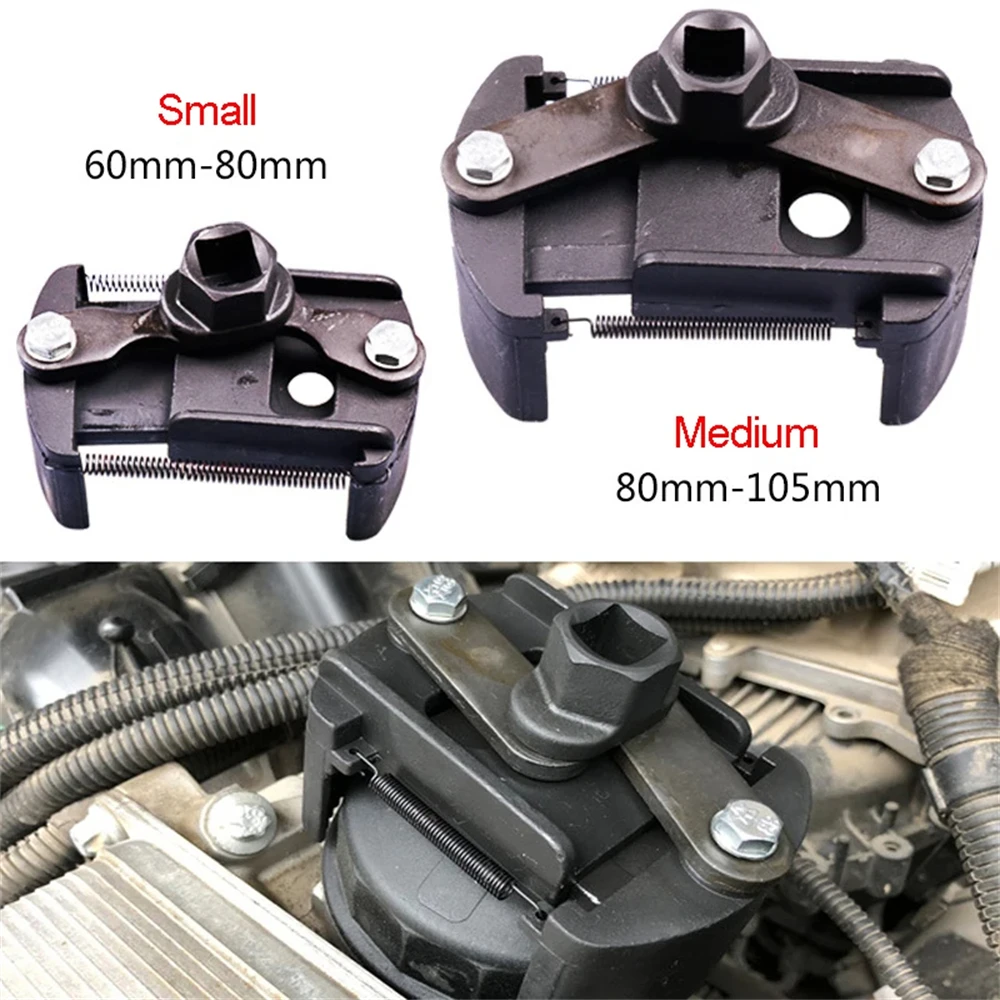 

60-105mm Adjustable Steel Spanner For Car Oil Filter Wrench Filter Wrenches Remover Steel Fuel Cast Two-Claw Remover