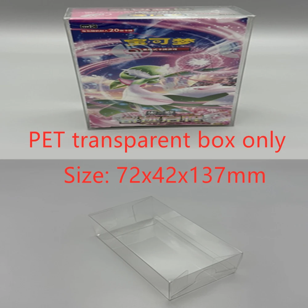 Dustproof Clear Storage Box for Pokémon Trading Card/10.0 Game Card Display Plastic Protector Case for PTCG PET Protector