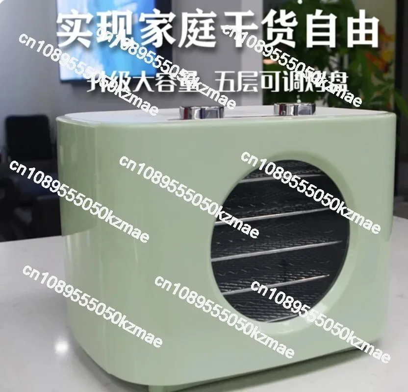 DigitalLEDFoodDehydratorwithStainless Steel Trays & Brewing Function, Fruit Vegetable Herb Meat DryerTemperature Time Adjustable
