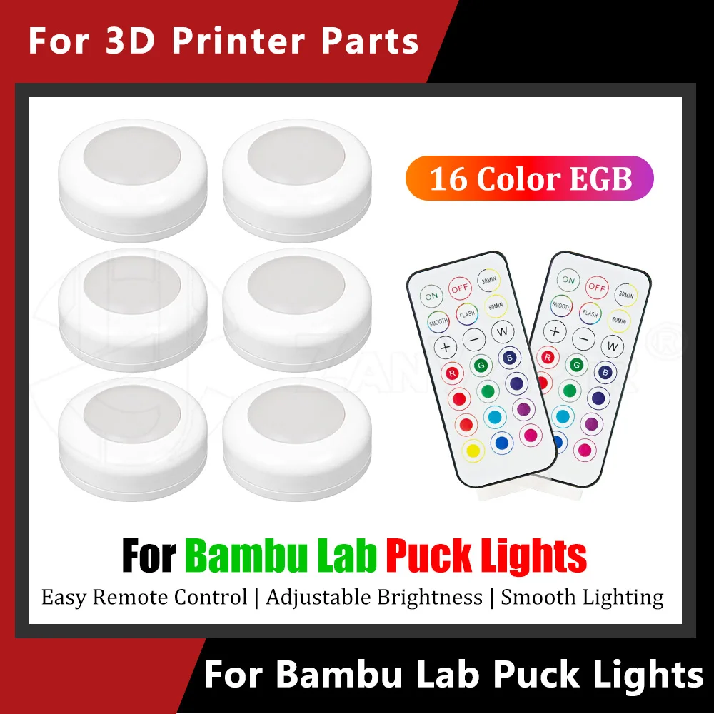 KC007 16 Colors RGBW LED Spherical Puck Lamp Control Press Remote Ambient Light for Bambu Lab 3D Printer Models