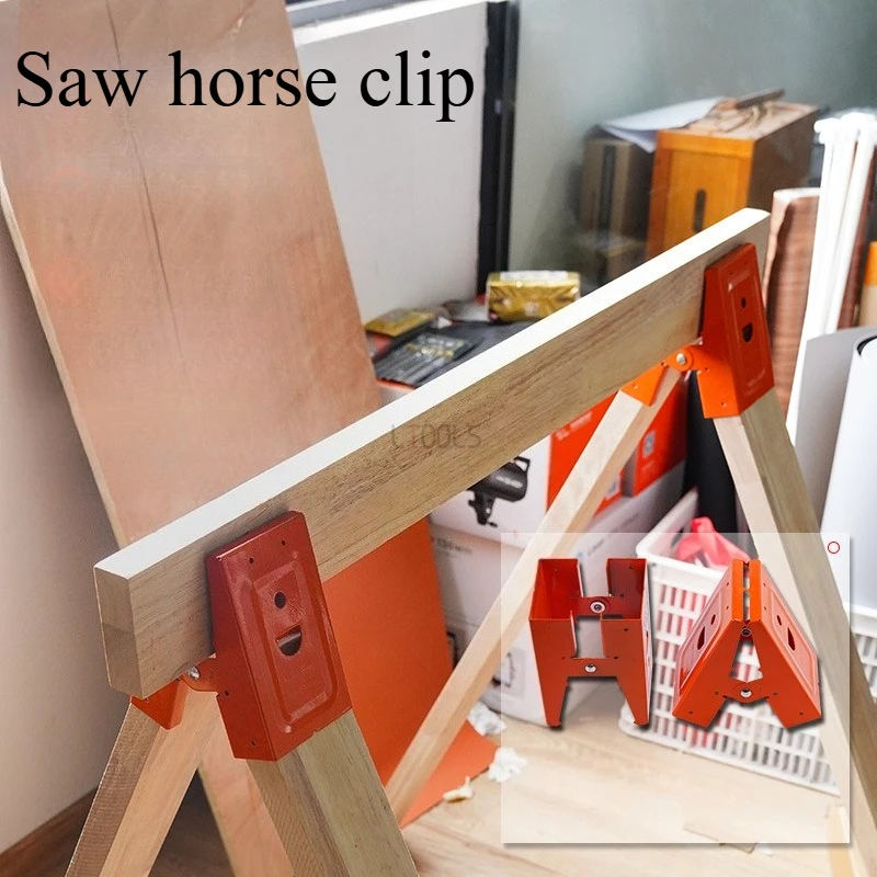 

Профессиональный зажим Sawhorse, комбинированный верстак, работа «сделай сам», регулируемая подвижная система быстрого выпуска, аппаратные разъемы, инструмент