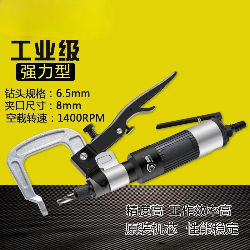 Pneumatic spot welding, pneumatic spot removal machine, positioning spot welding drill BD-6024