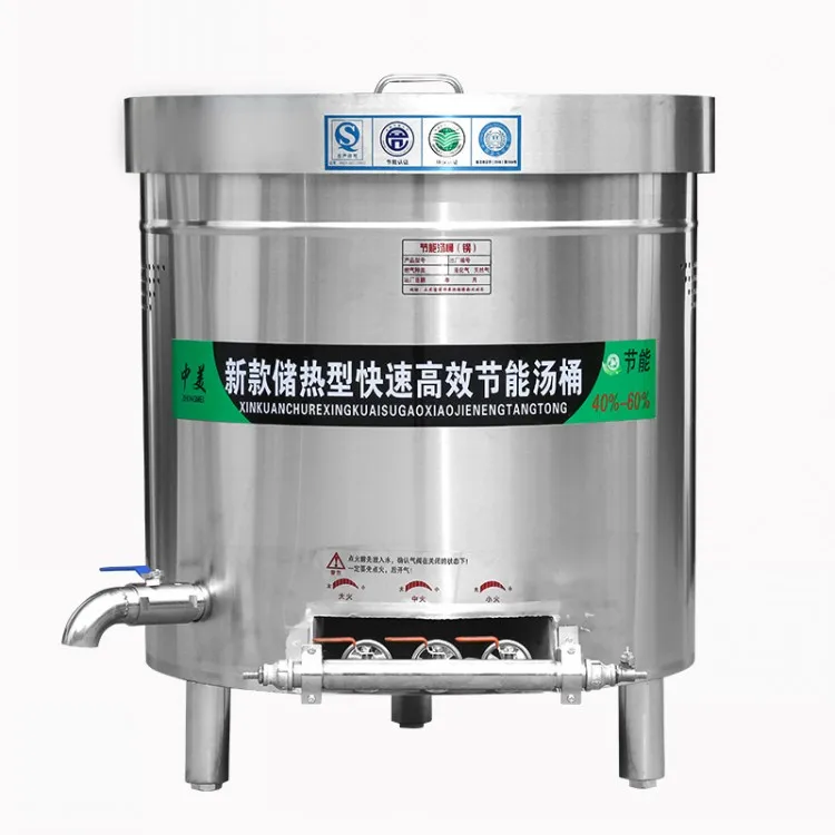 50L 100L 200L 300L 400L 1000L Pots For Cooking Set Large Commercial Stainless Steel Big Cooking