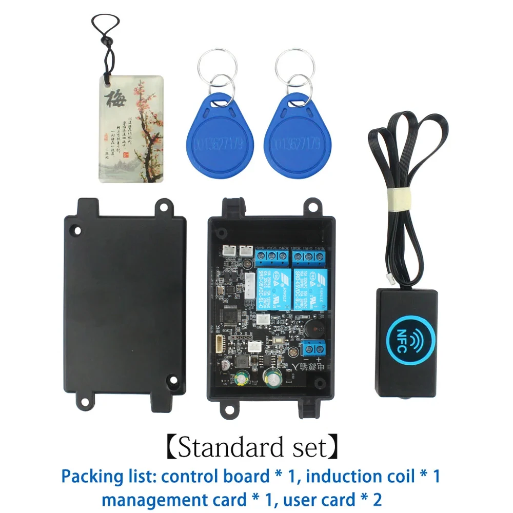 Panel de control de cerradura eléctrica para teléfono móvil, módulo de relé de doble canal, modificación de puerta de coche, NFC, 13,56 mhz