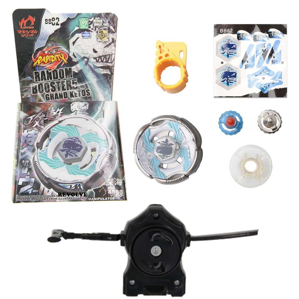 amaterios  Big Bang Pegasis F:D Cosmic Pegasus BB105 Simple Packing + Black Pull Line Launcher