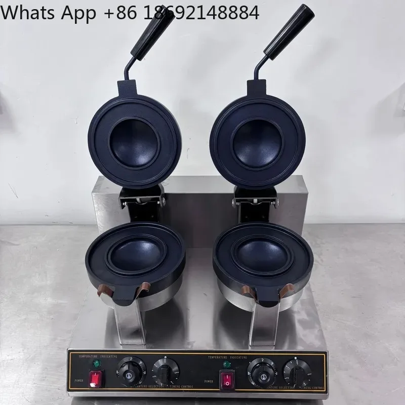 Electric Rotating UFO Burger Charger for Commercial Use Flying Saucer Burger Machine for Snacks Desserts Western Kitchen