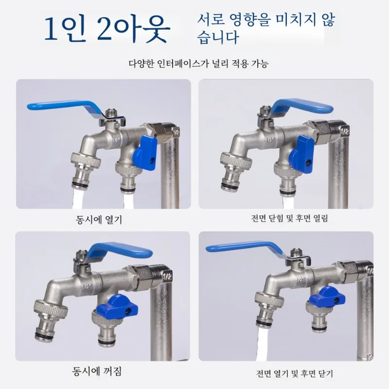 아연 합금 더블 헤드 수도꼭지, 물 스플리터 커넥터, 커플링 어댑터 밸브 스위치, 정원 관개 탭, 1/2 인치, 3/4 인치