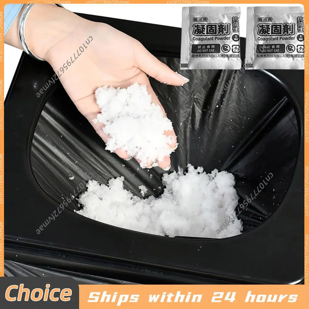 12Pcs Camping Toilet Chemicals Liquid Waste Gelling Deodorizing Powder Emergency Toilet Waste Treatment Portable Toilet Powder