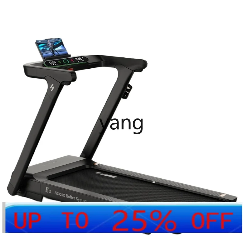 

LTT Household Small Foldable Installation-Free Smart Shock Absorption Mute Fitness Equipment