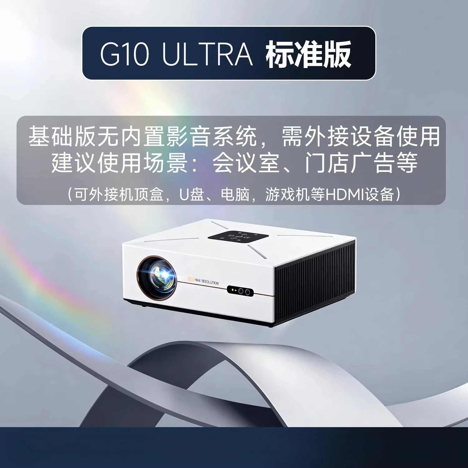 

Домашний проектор 4K сверхвысокой четкости можно подключить к мобильному телефону, встроенное подъемное 3D-проекционное телевизор