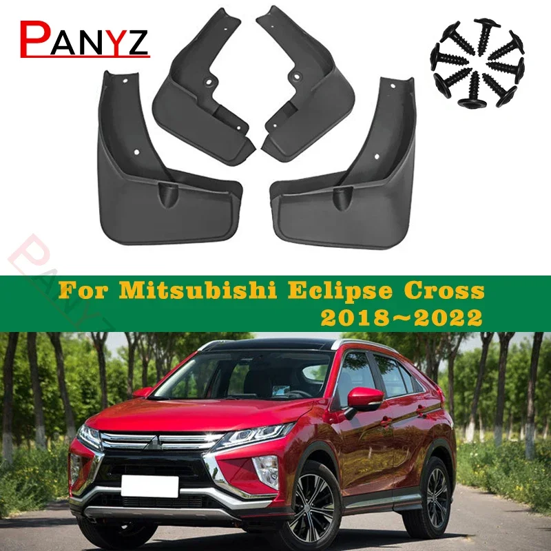 

Брызговики для Mitsubishi Eclipse Cross 2017 ~ 2020, аксессуары 2019 2020, передние и задние брызговики, брызговик, Стайлинг автомобиля