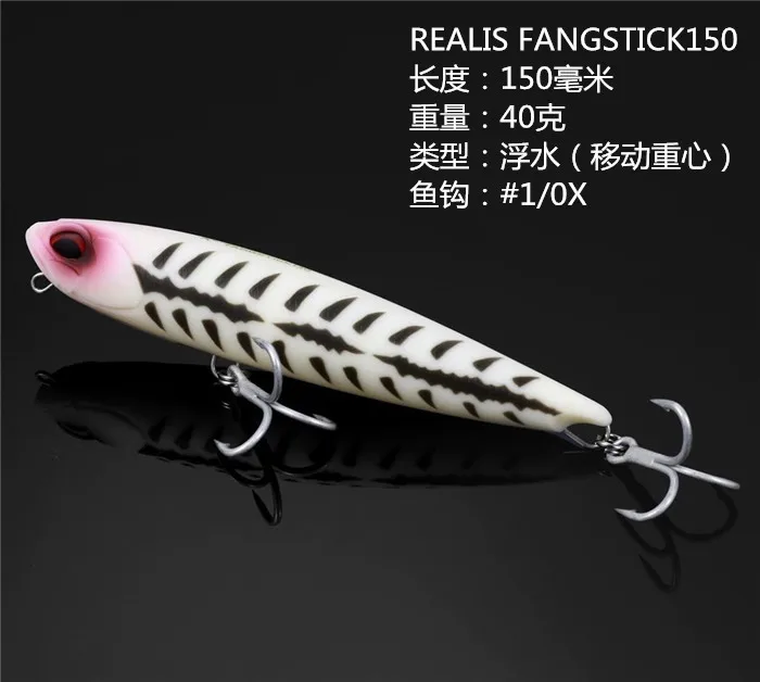 DUO LURE BAIT FANGSTICK150 FANGS SERIES 40g ZIGZAG DOG ANCHOVY SURFACE PENCIL