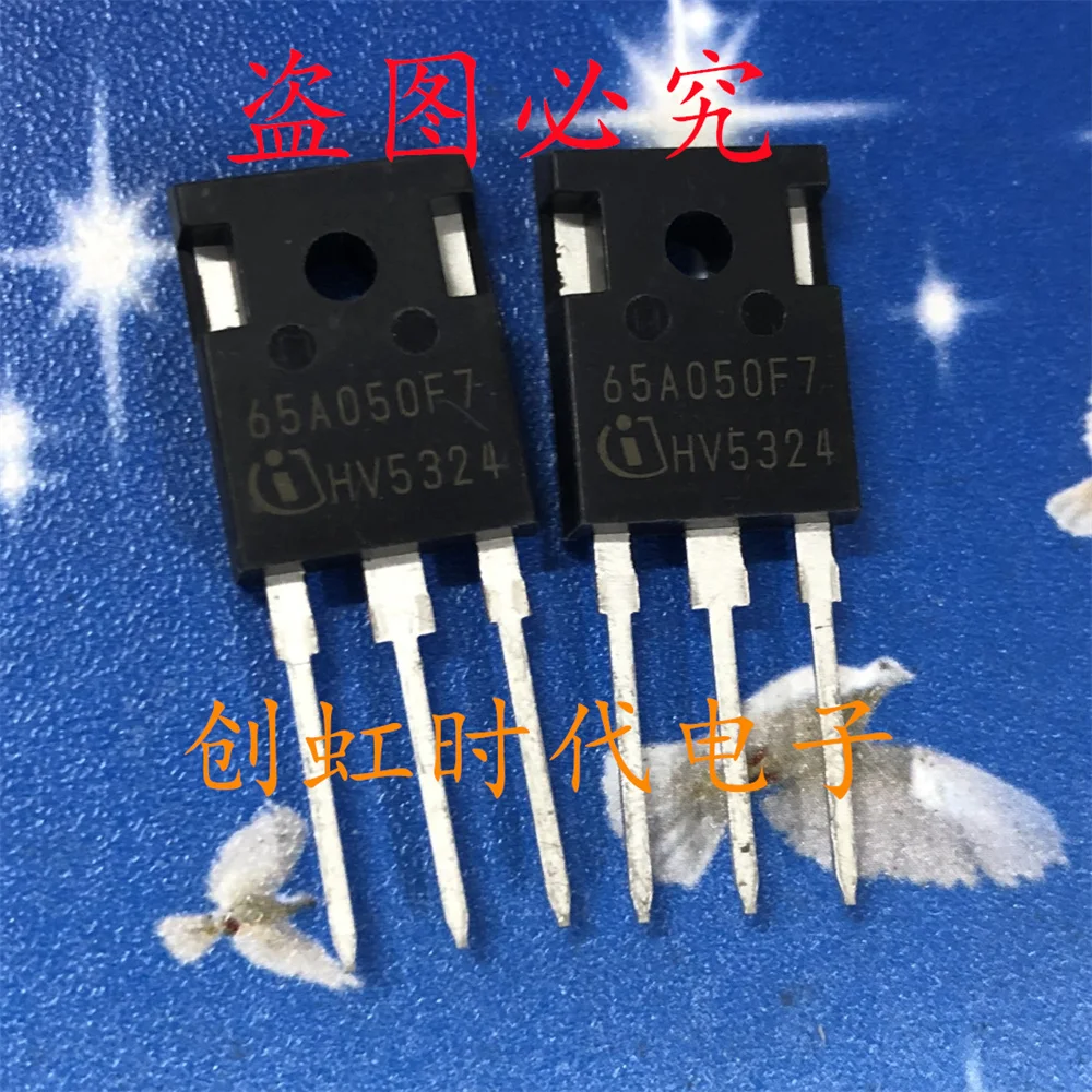 1pcs/lot 65A050F7 brand new 650V 45A MOS transistor IPW65R050CFD7A Quick delivery with stock available
