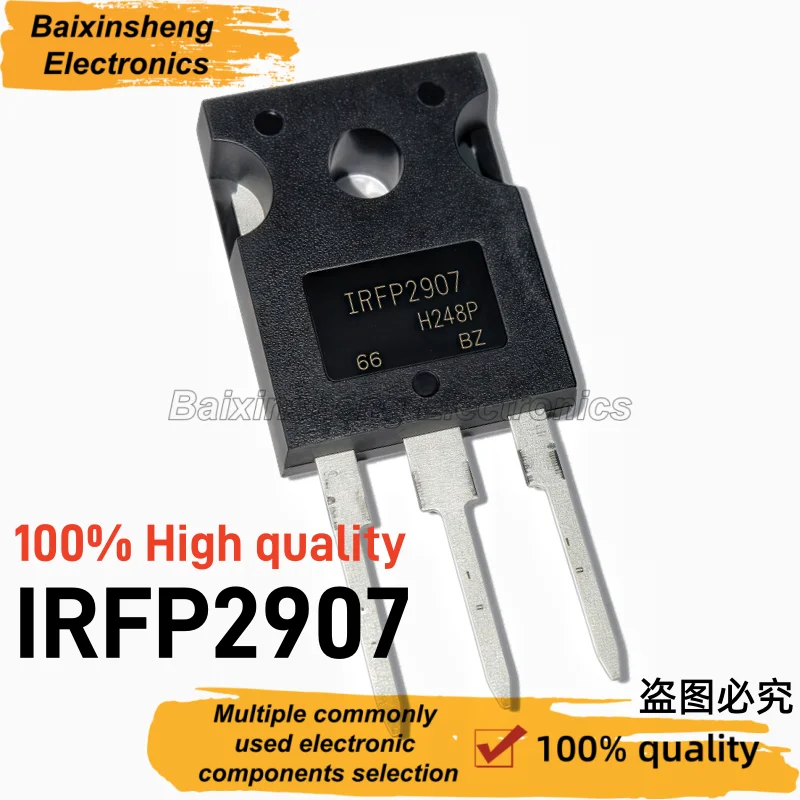 10PCS 100% High quality 2SC3320 2SC2625 D209L J13009 2SC3306 TO-3P Transistor high-power switching transistor view 6