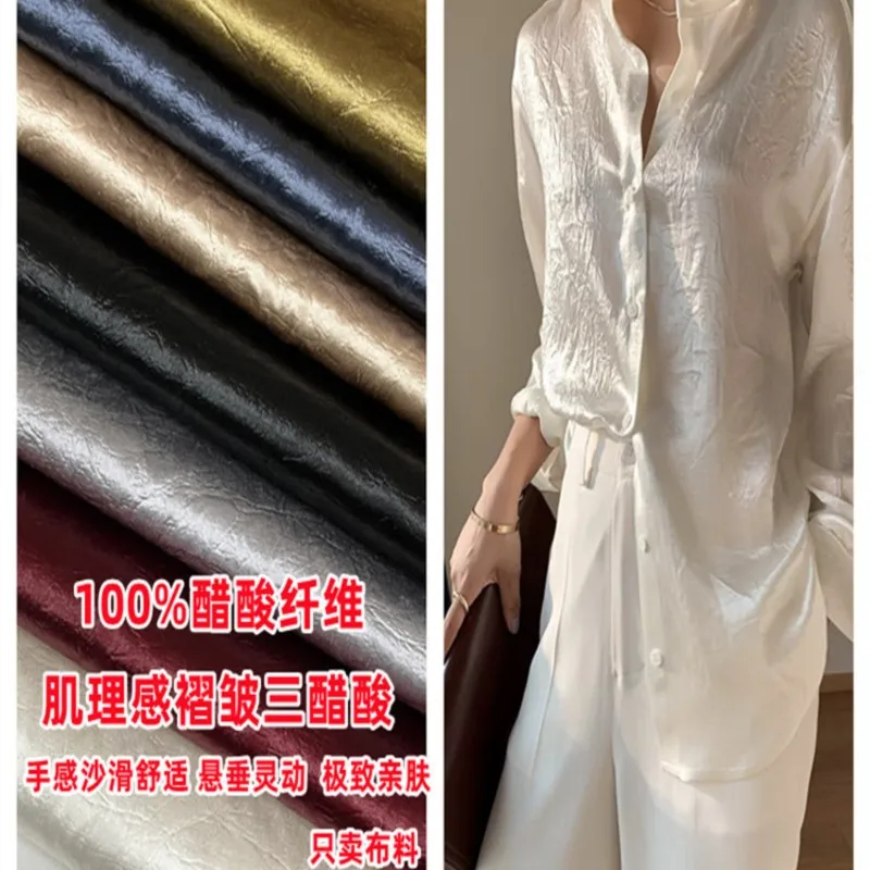 

Acetate Pleated 100% Triacetate Satin Fabric Smooth Pendant Cheongsam Formal Dress Blouse and Trousers National Style