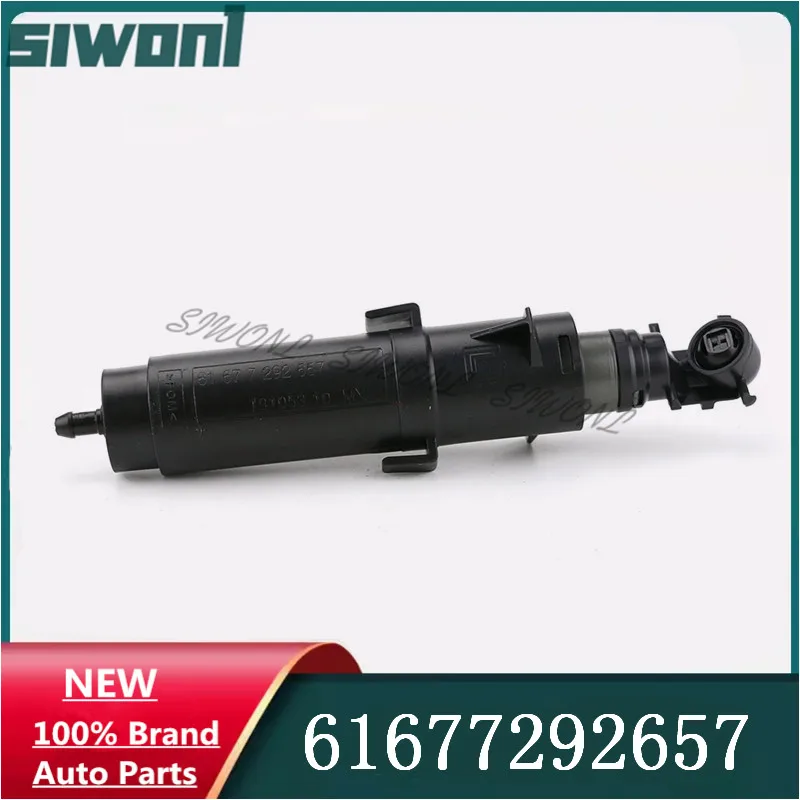 

Headlight Cleaning Washer Spray Jet Nozzle Left Side For BMW X5 F15 X6 F16 X5M F85 X6M 2013-2019 61677292657