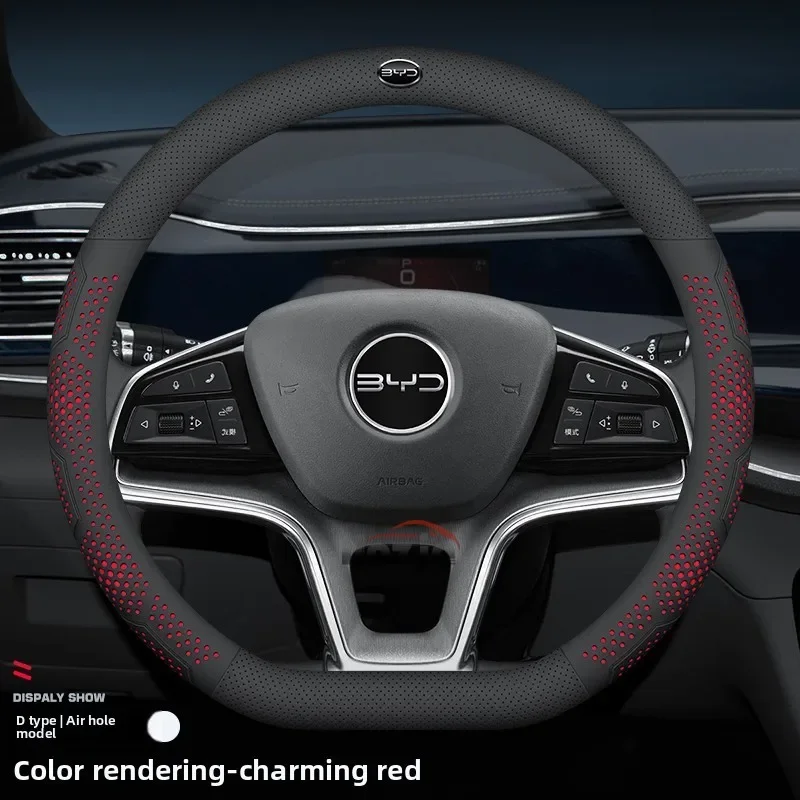 

New Style Leather Car Steering Wheel Cover for BYD ATTO 1 2 3 4 Shark King Song Plus Yuan Plus Tang Leopard 5 Seal U