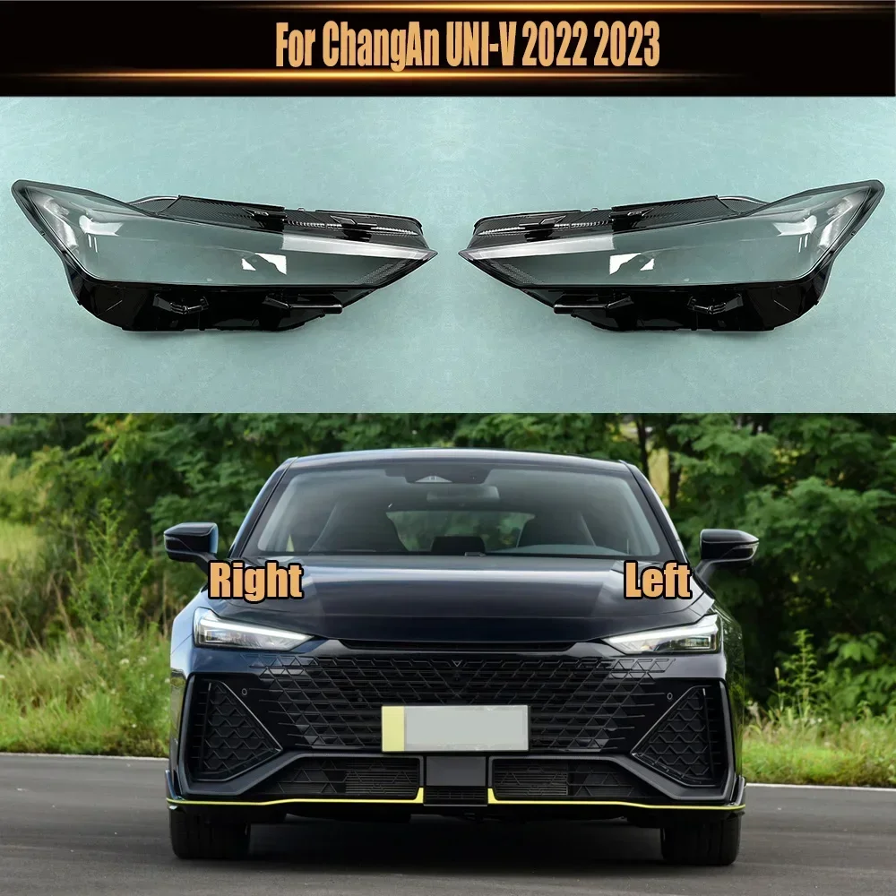 

For ChangAn UNI-V 2022 2023 Transparent Headlamp Shell Lampmask Lamp Shade Headlight Cover Replace The Original Lampshade