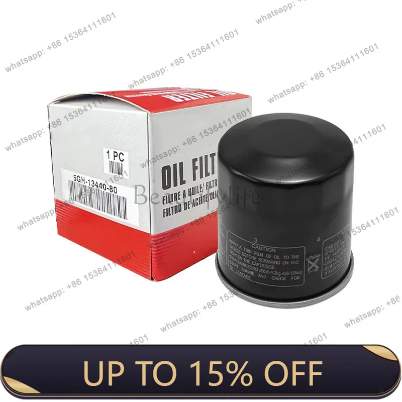 PG 5GH-13440-90 5GH-13440-80 5GH-13440-60 Oil filter for auto parts