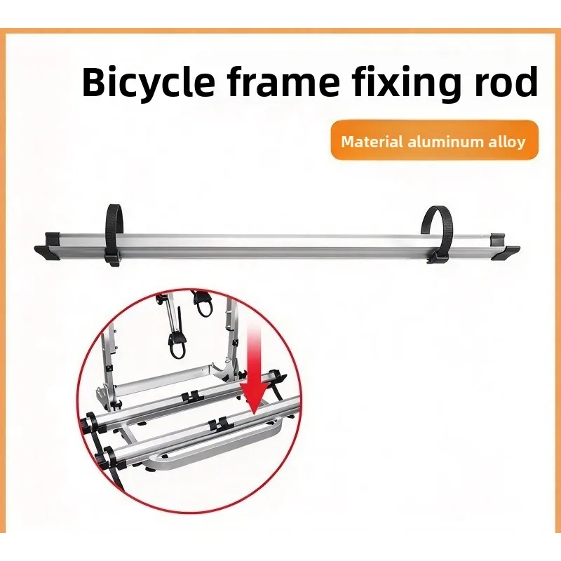 Bicycle Frame Tire Fixing Beam Cycle Frame Fixing Beam U-shaped Aluminum Alloy Fixing Groove, RV Modification Accessories
