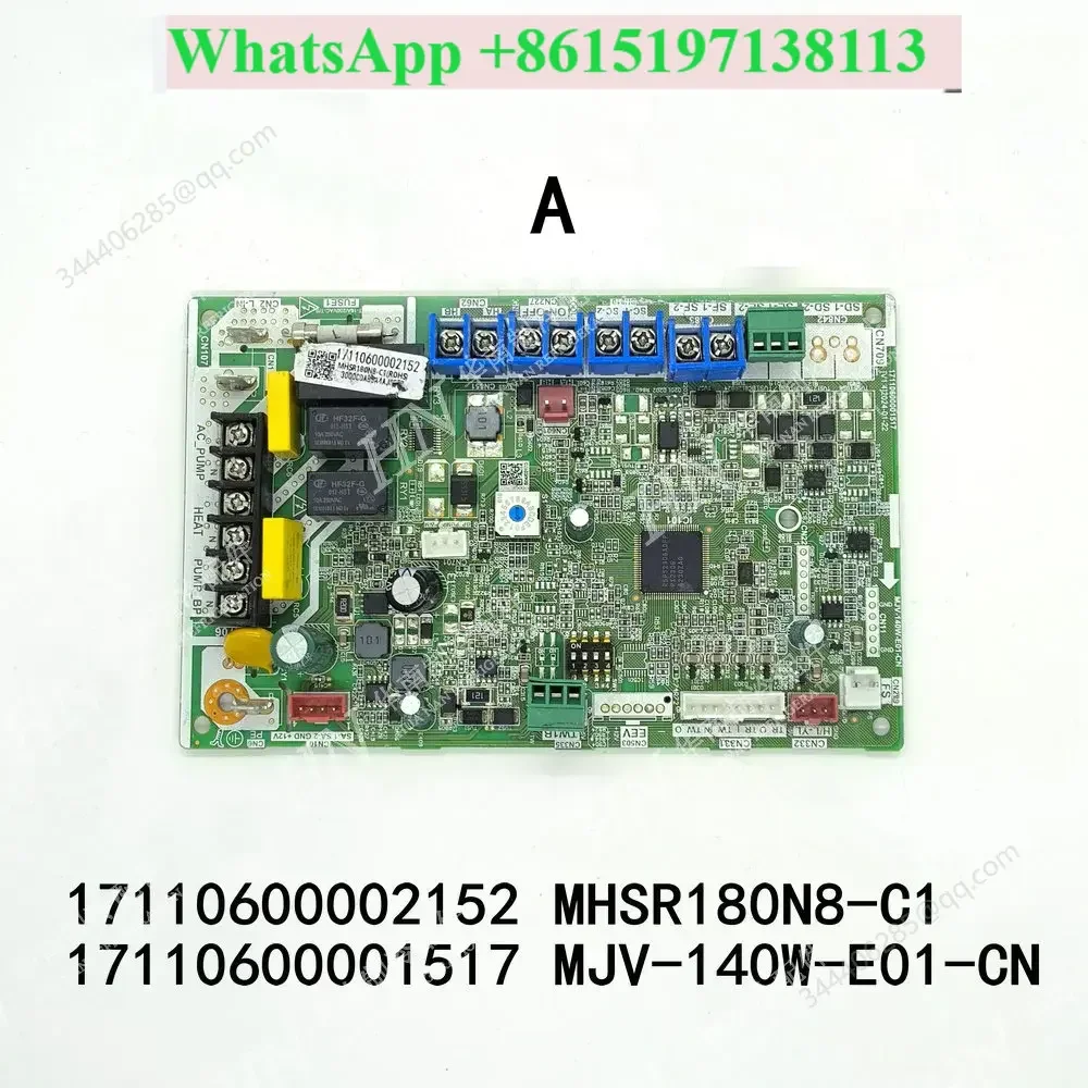 New for Midea air conditioning motherboard 17110600002152 MHSR180N8-C1 17110600001630 MJV-180W 17110600001517 MJV-140W-E01-CN