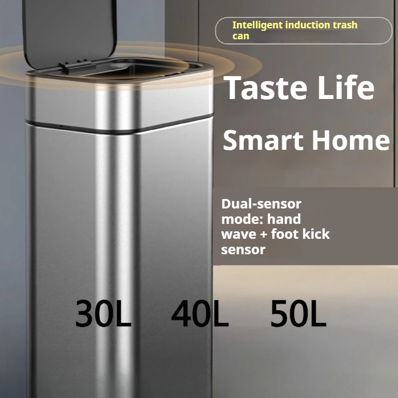 Poubelle automatique à capteur de mouvement en acier inoxydable 30L 40L 50L, sans contact, pour cuisine, bureau, usage commercial, grande capacité, avec roulettes, Lixeira