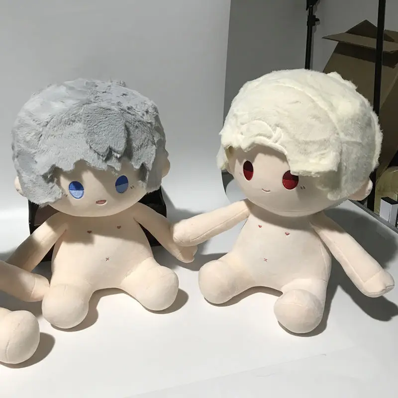 40cm Rabbit Fur Dolls Love In Deep Space Plush Toys Collectible Anime Game Yiyou Surroundings Soft Stuffed Animal Toys