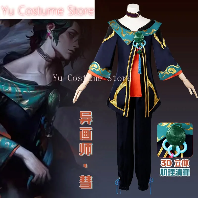 Yu Costume Lol Hwei The Visionary Cosplay Costume Cos Game Anime Party Uniform Hallowen Play Role Clothes Clothing